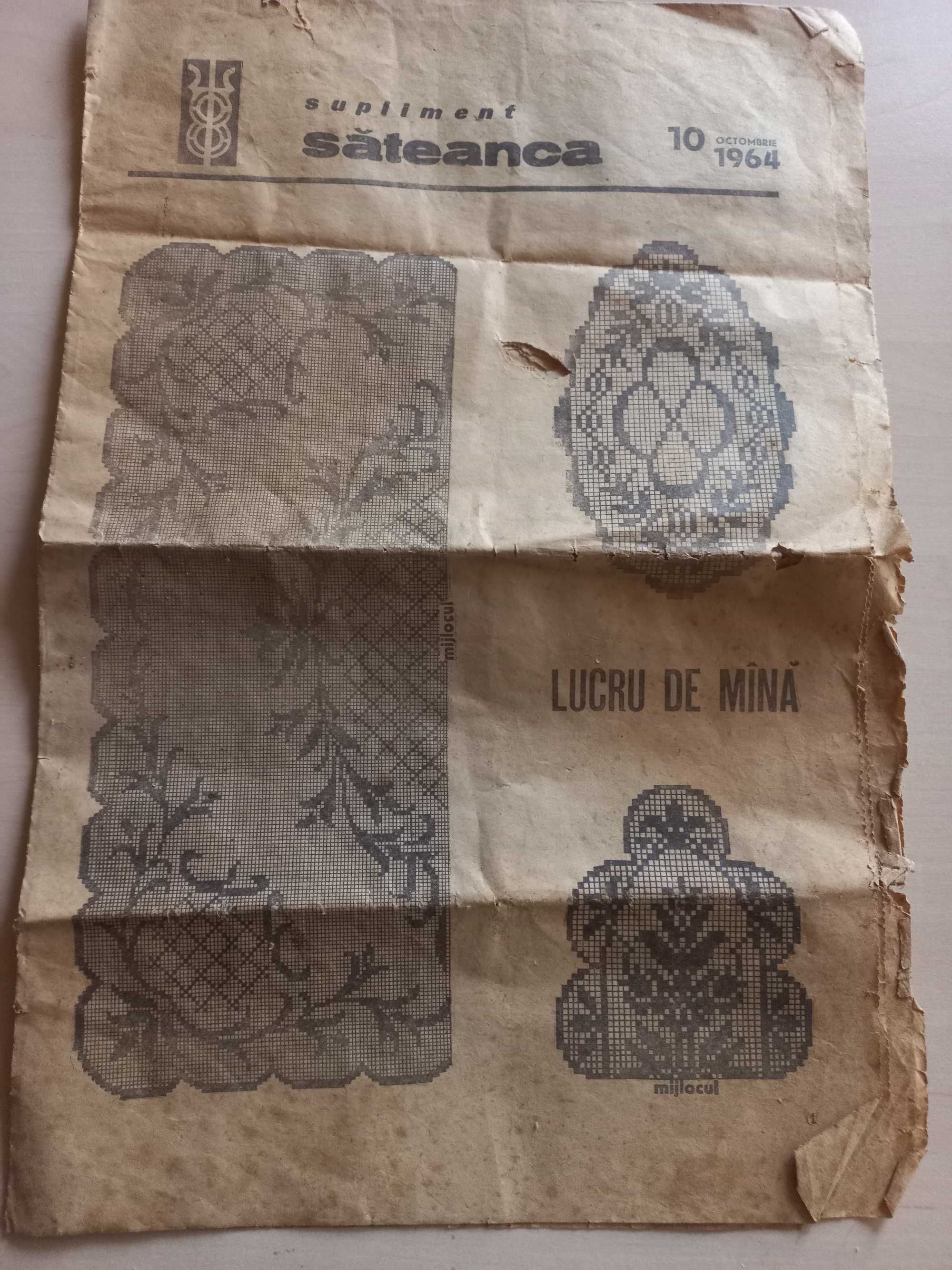 Lot Supliment Săteanca 1959 si 1964 ziare vechi