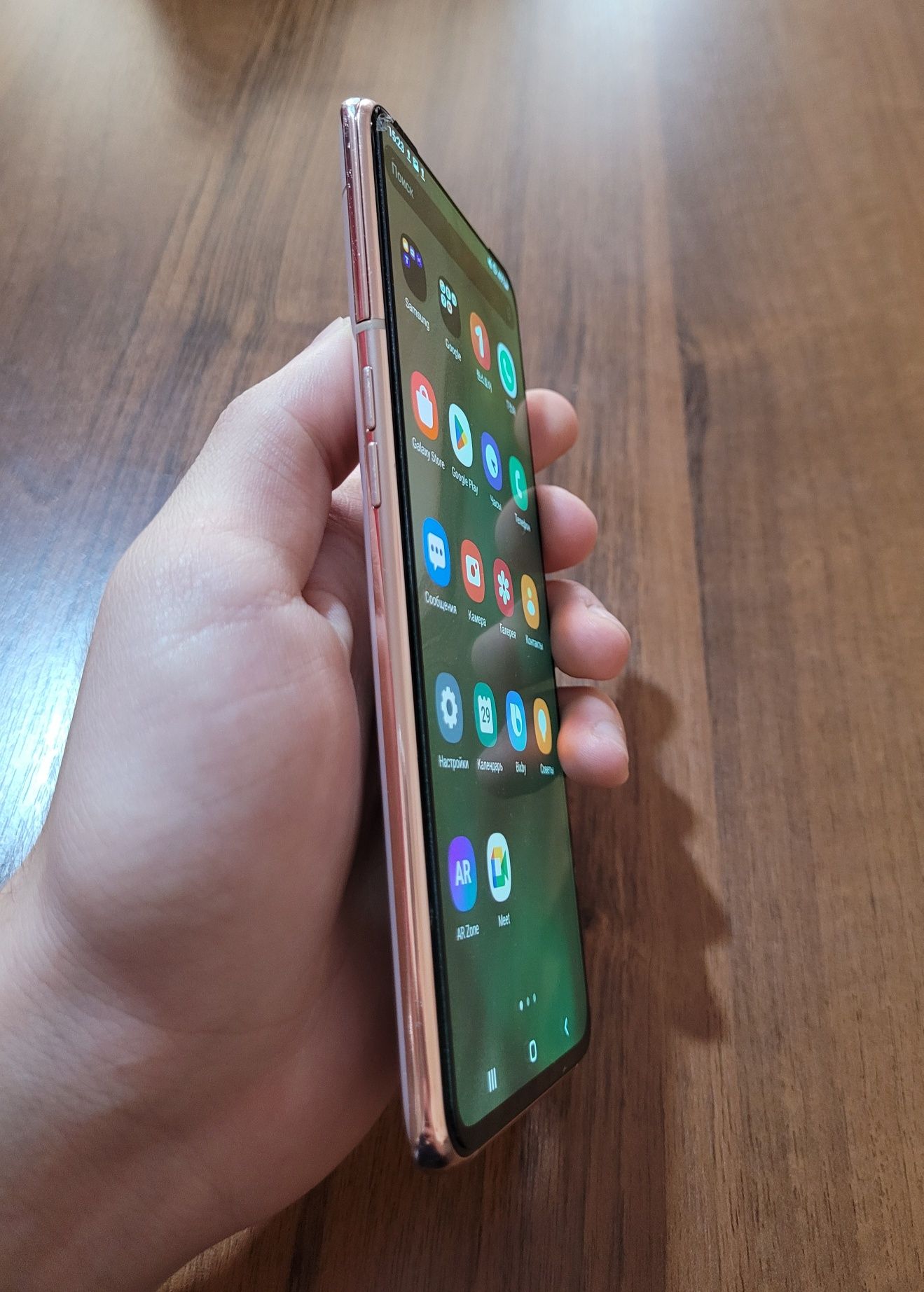 Samsung galaxy A 80