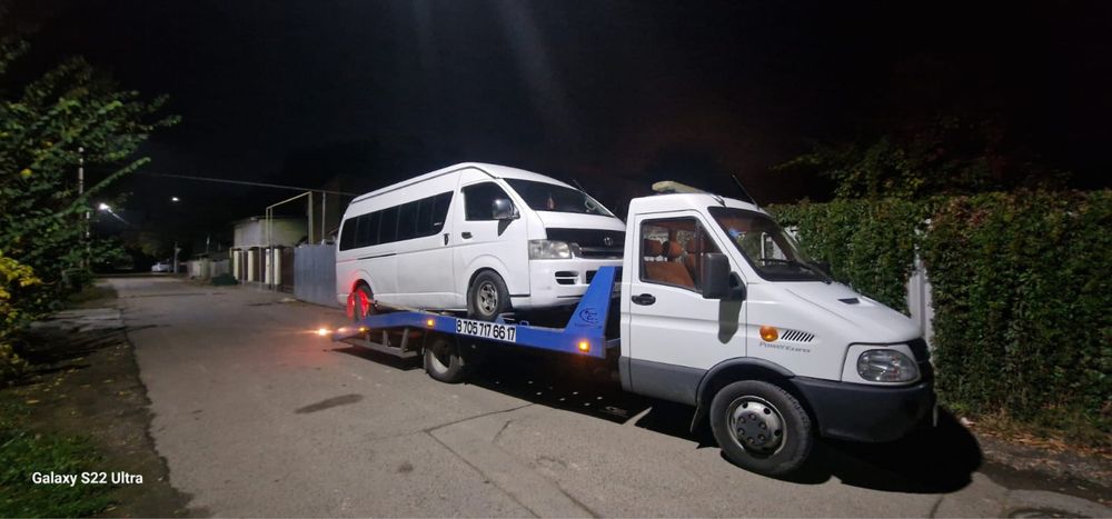 Услуги эвакуатора