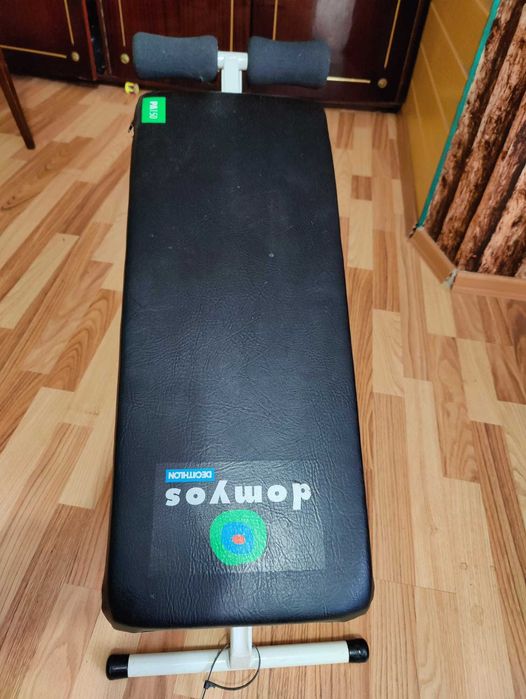 Bancă Sport Domyos Decathlon