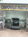 Сварочные работы любой сложности
