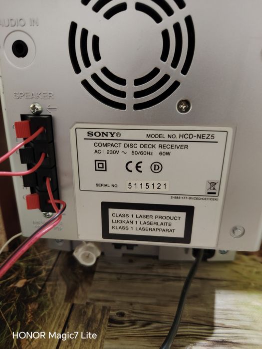 Аудио система Sony