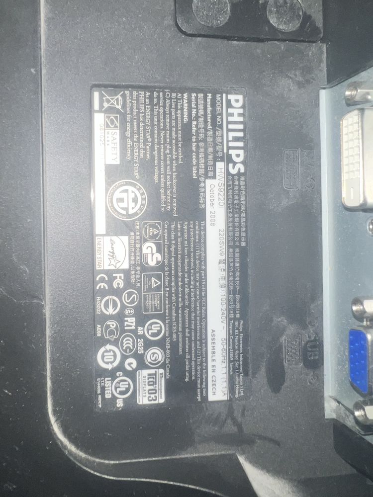Philips Brilliance широкоекранен LCD монитор 22 инча