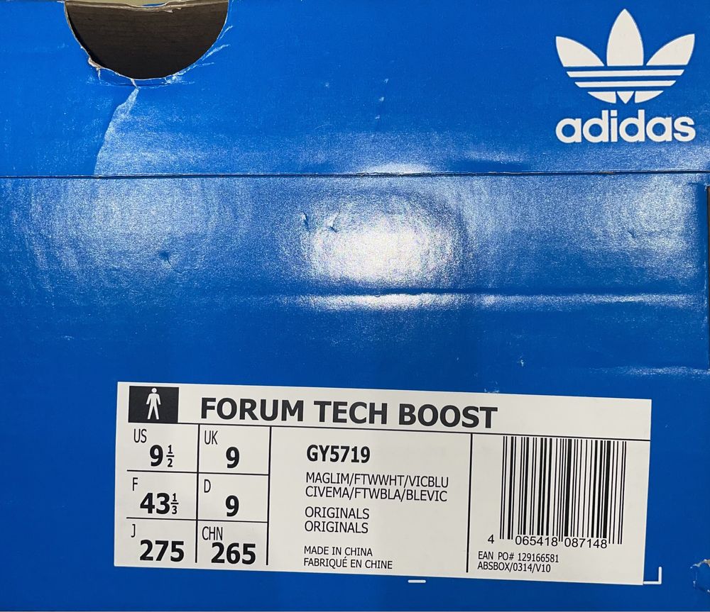 Adidas Обувки FORUM TECH BOOST - US 9½ / UK 9/ EU 43⅓ / Номер 43⅓