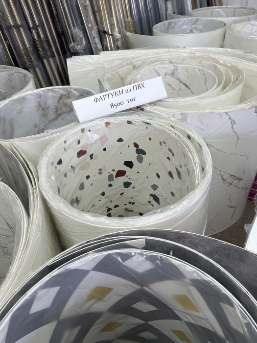 Фартуки из ПВХ пластик жаростойкий