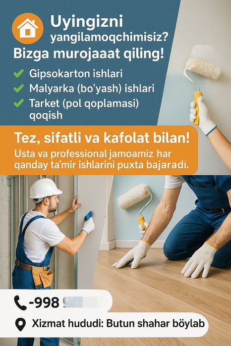 Uyingizga yangilik – biz yordam beramiz!