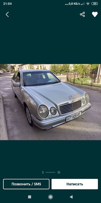 210 до рес бензинда