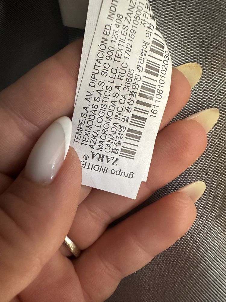 Чанта на Zara перла