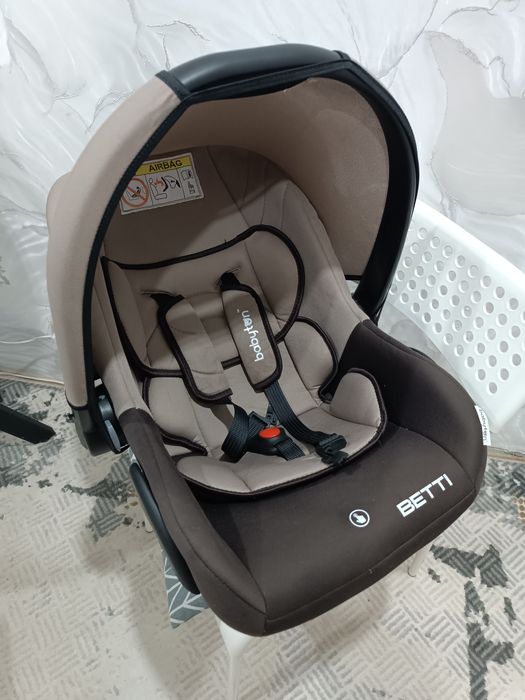 Автолюлька с рождения