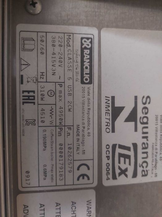 RANCILIO Професионална Кафе машина