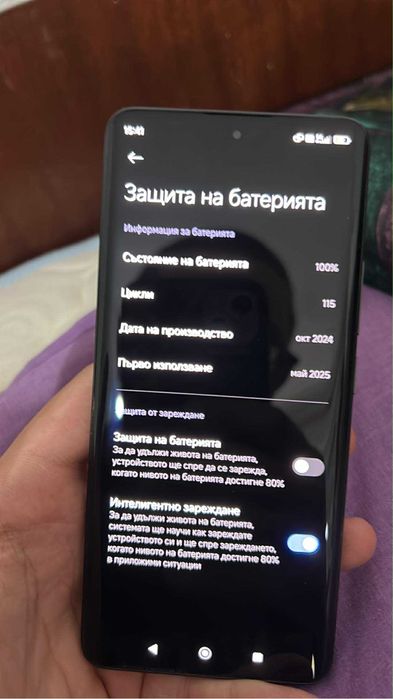 Xiaomi Redmi Note 14 pro plus 5g 12/512 GB