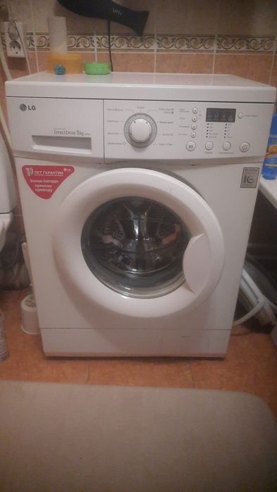Стиральная машинка продается