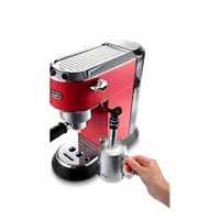 Кофеварка рожковая DeLonghi Pump Coffee Makers модель: EC685.R