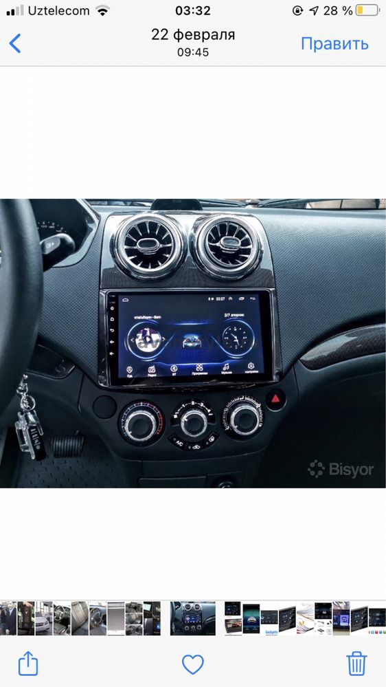 Pioneer Андроид мафон универсал янги wi fi gps yotub google blutus usb