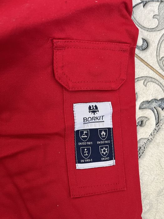 Комбинезон спецодежда