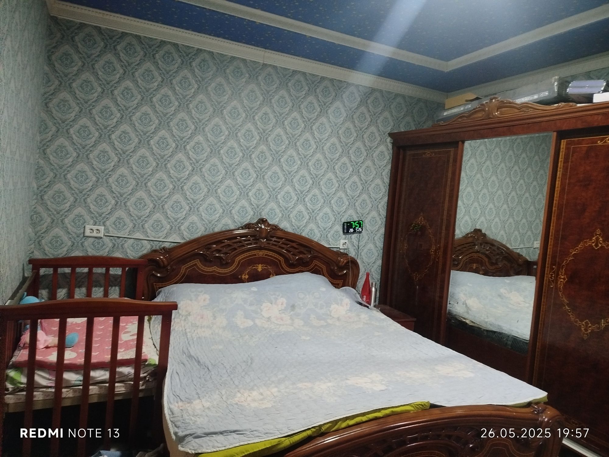 Ховли сотилади эски шахар
