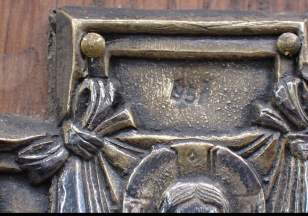 Crucifix ortodox rusesc, secol 19