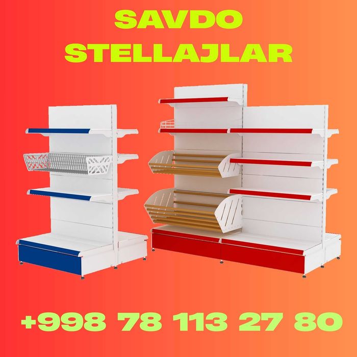 Стеллаж металлический сборный, konstruktiv metall stellajlar