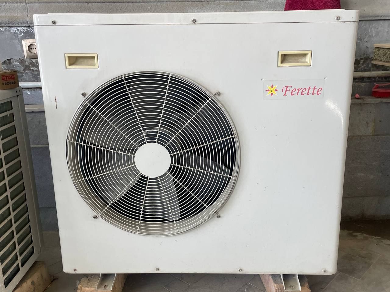 Кондиционер ferette