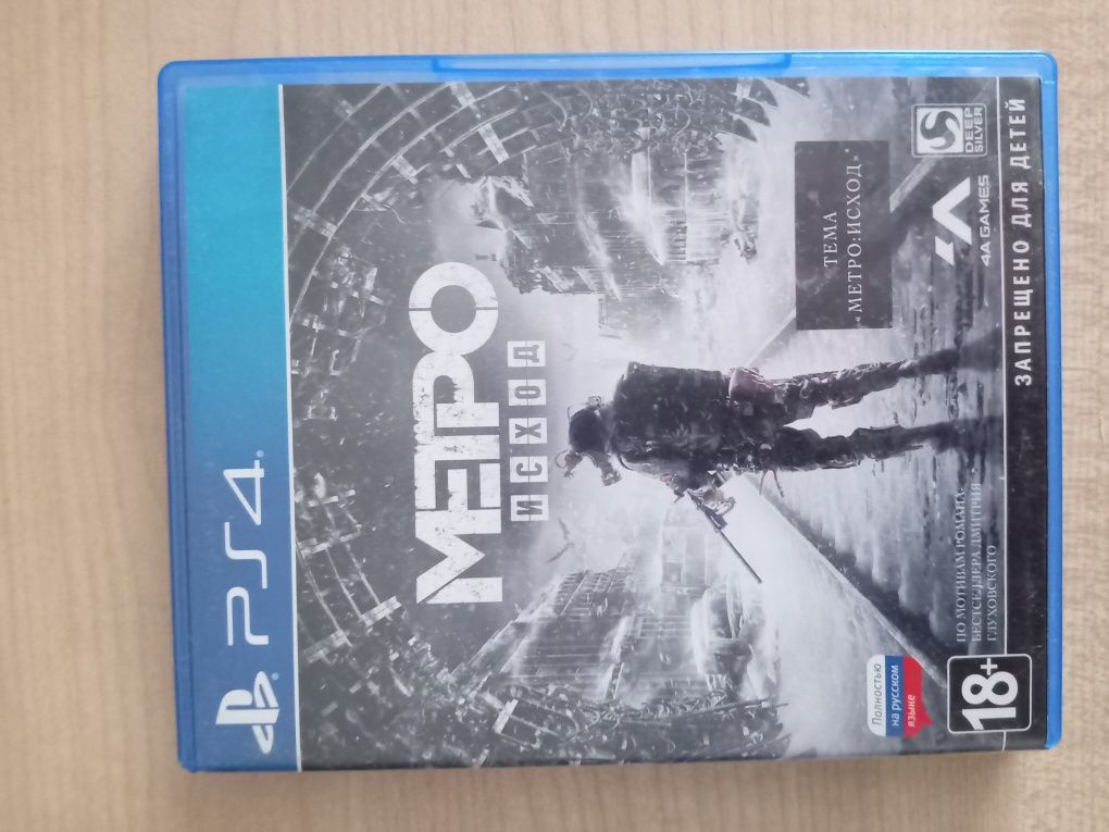 Игры playstation 4