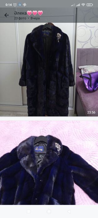 Продам шубу норковую