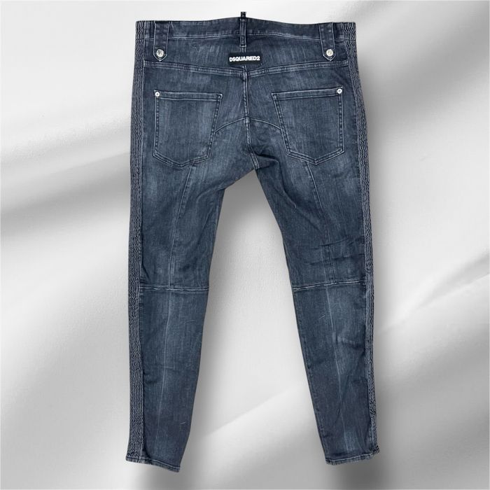 Dsquared2 мъжки оригинални дънки