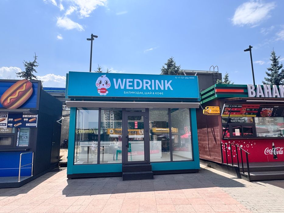 Торговый павильон под Wedrink