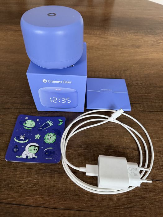 Яндекс Стация Лайт 2 с часами – фиолетовый