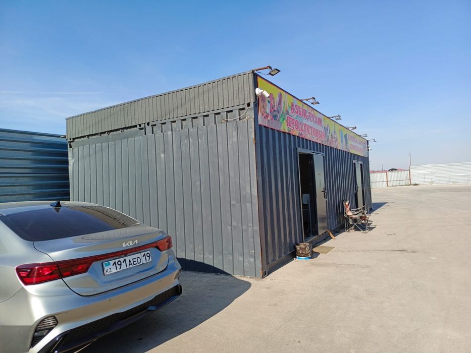 Контейнер продам морской