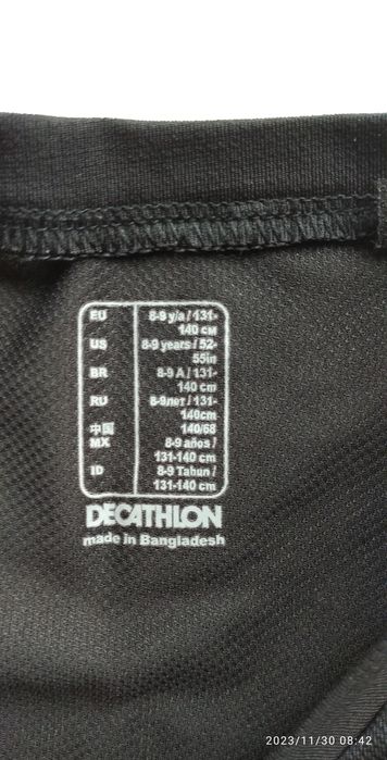 2 Tricouri kids sport kipsta decathlon