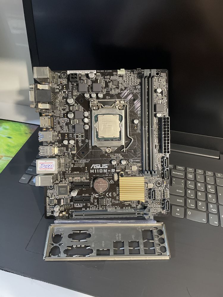 комплект Core i3-7100+ плата