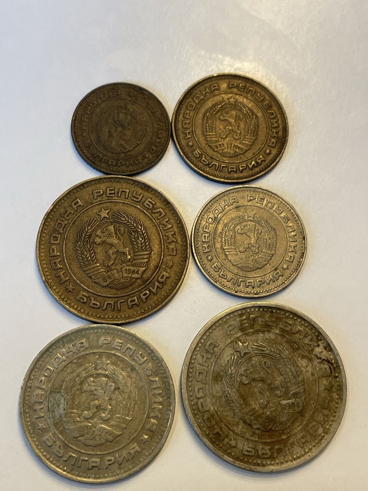 Пълен лот монети 1974