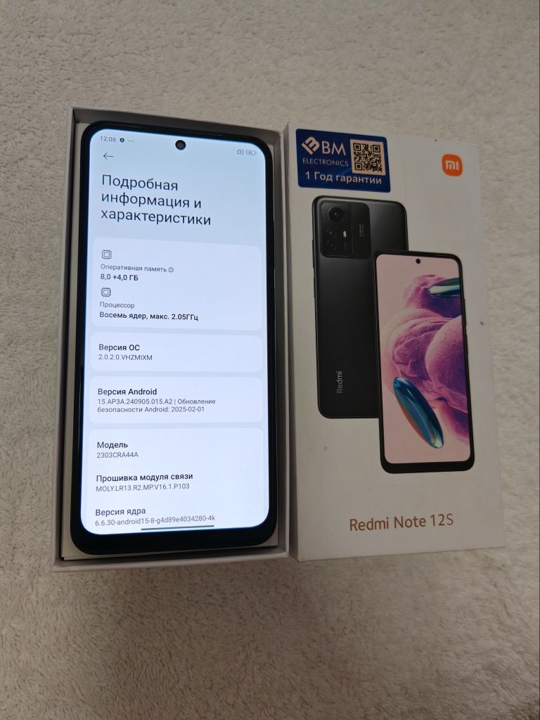 Redmi Note 12 S  8+4/256GB IDEAL