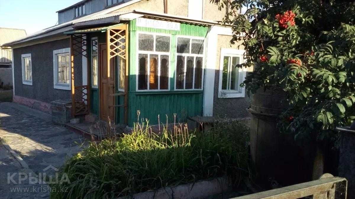 Дом на правом, удобен для разведения КРС