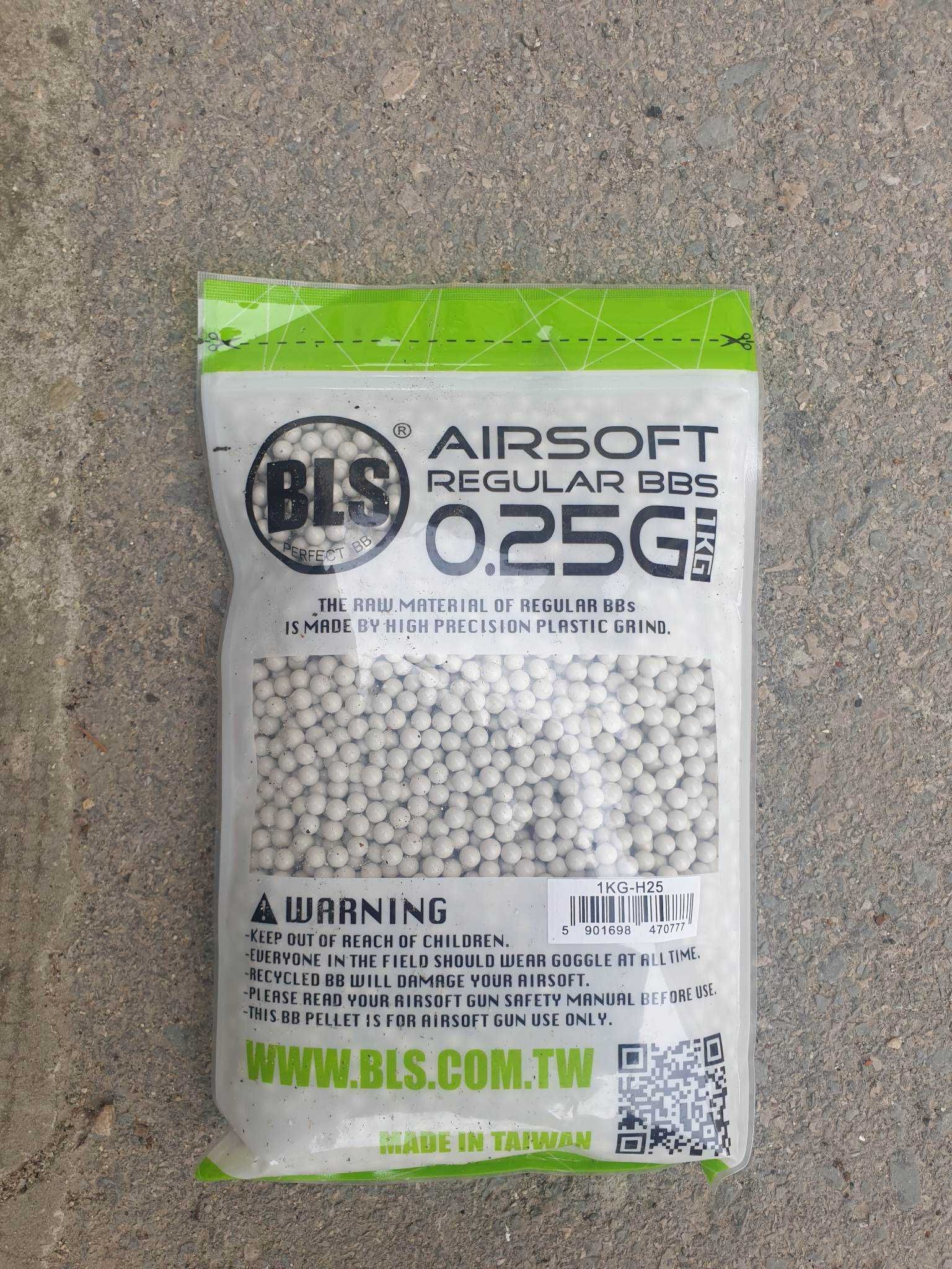 Аърсофт топчета 0,25G - 1 KG BLS Airsoft