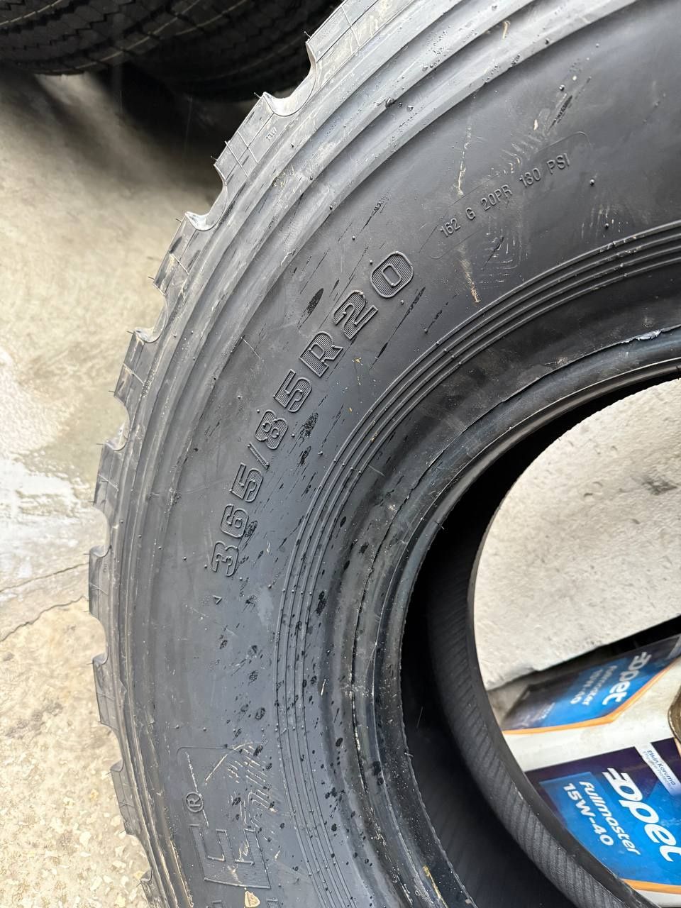 Шина размер 365/85R20 KUNLUN