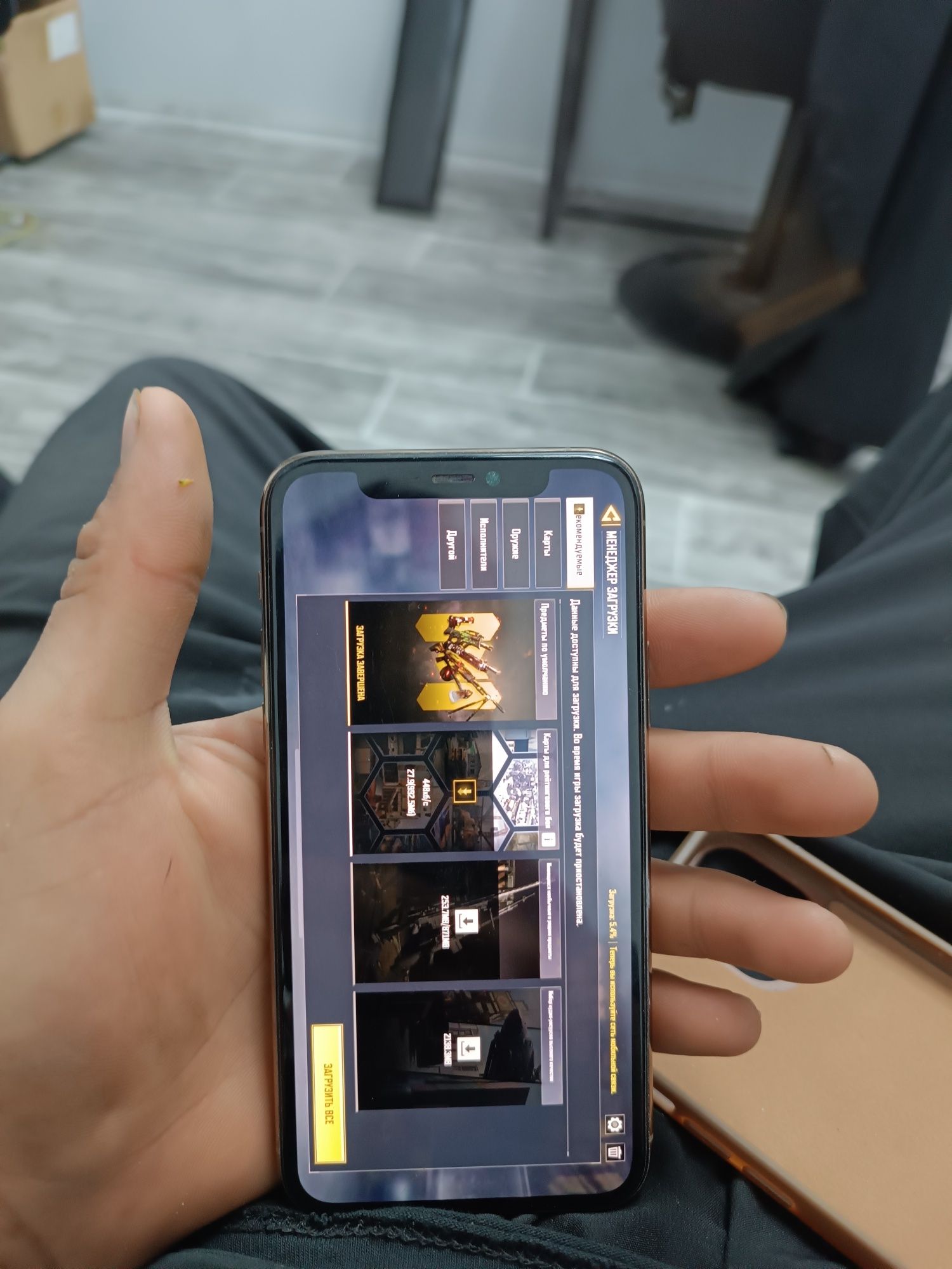 iPhone 11 Pro 256 yem 88
