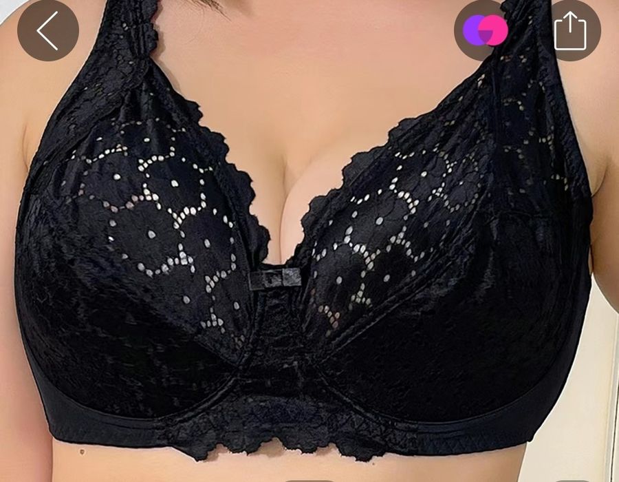 Бюстгальтер продам