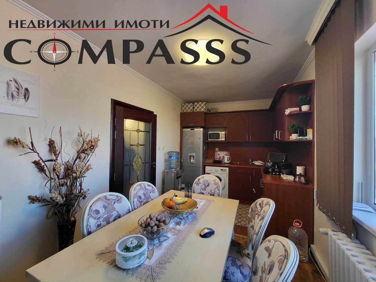 Продава се Къща в Добрич, Автогара - 160 кв.м за 953 €/кв.м - Снимка #6