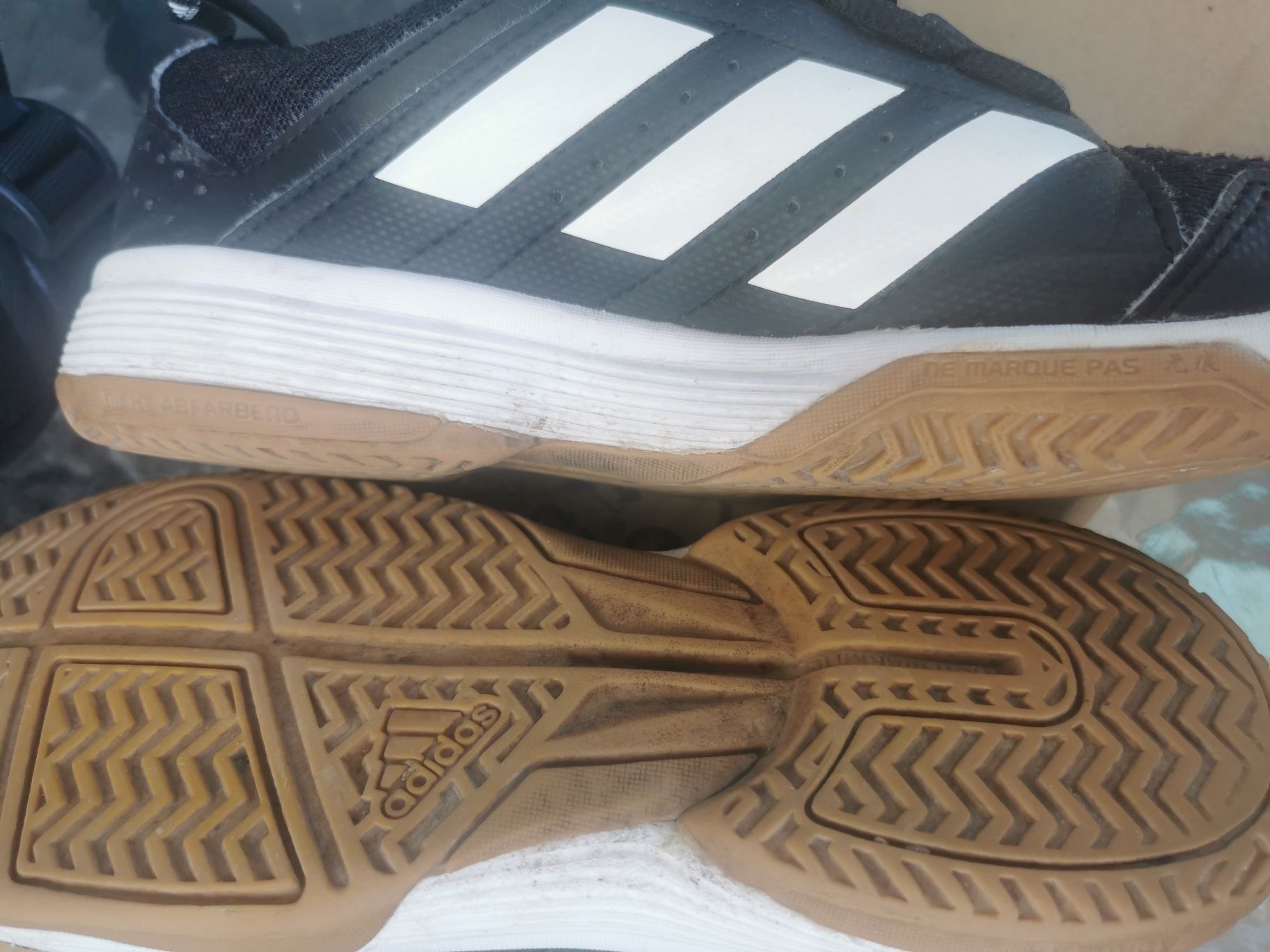 Подарявам маратонки Adidas с лично предаване