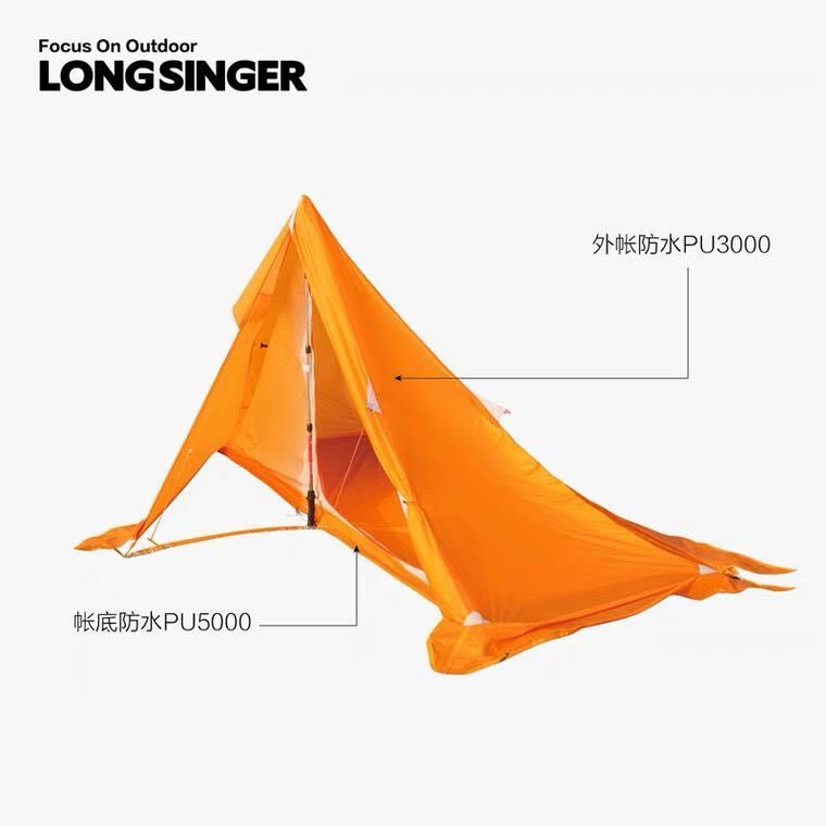 Ультралегкая 1 местная палатка Longsinger, 4 сезона