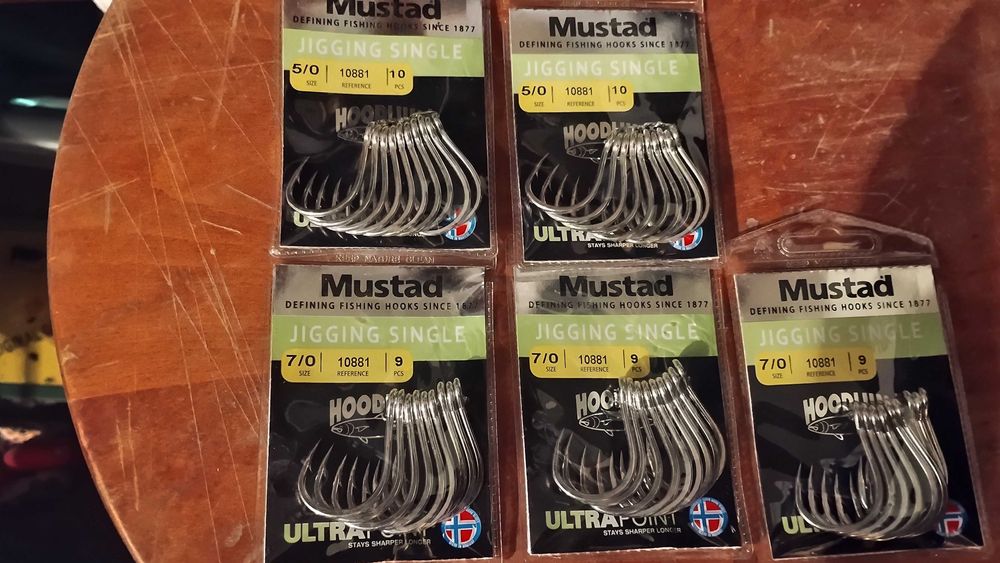 Куки за сом Mustad