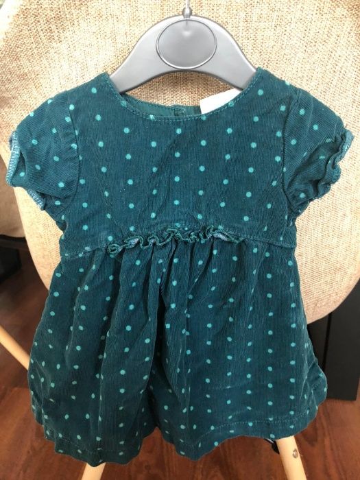 Детски дрехи за възраст 4 - 6 месеца