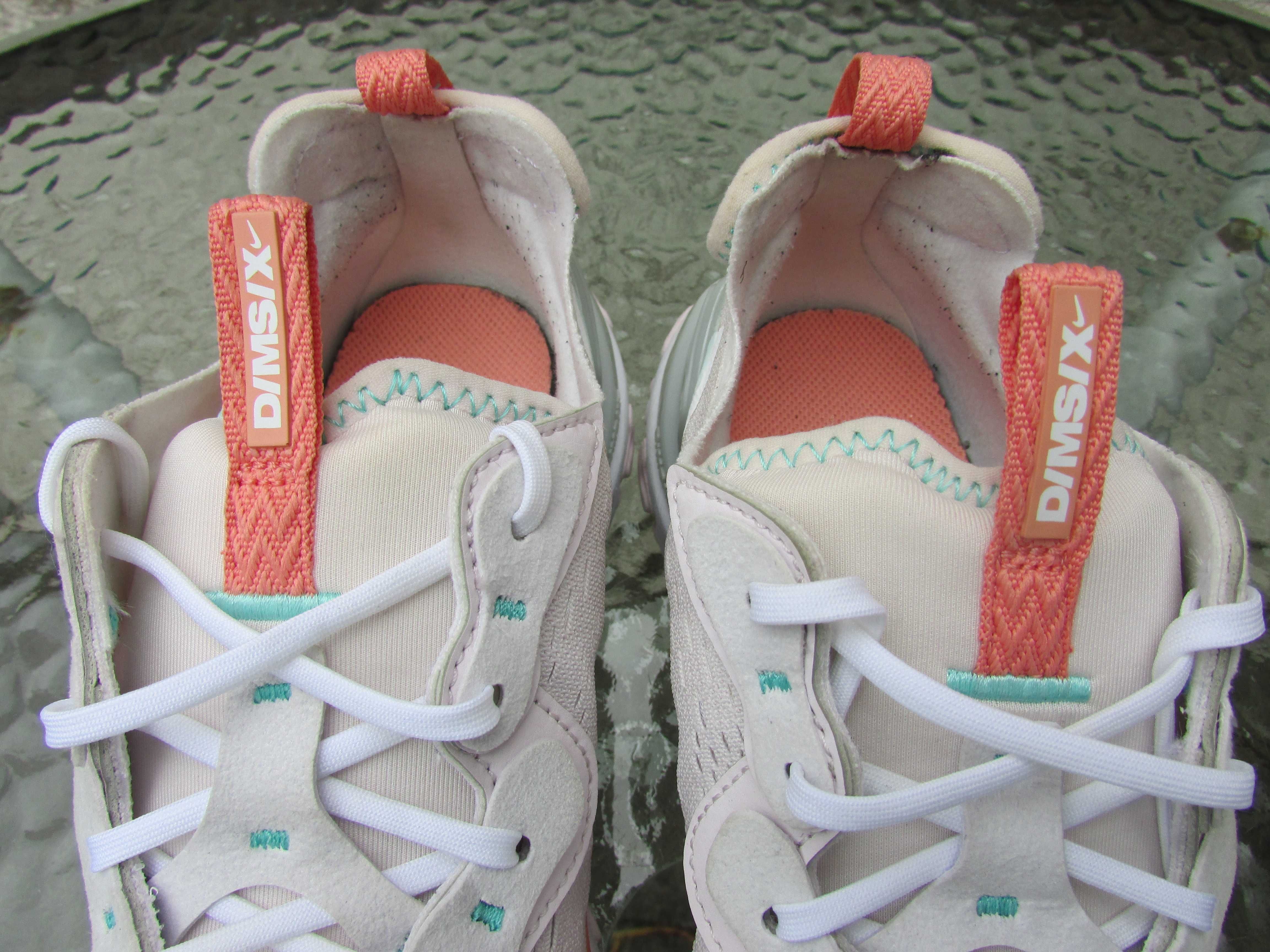 Дамски маратонки Nike React Vision Light Bliss