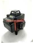 Nou  Nivela Fascicul Ldvian Profesionala Laser 16 Lini 4d Verde