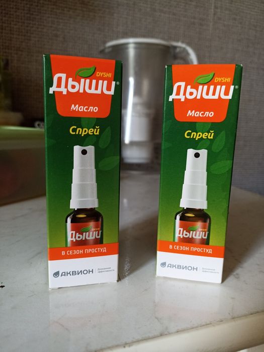 1000 тг.   новое