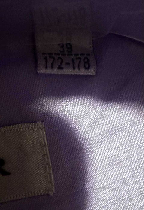 Мужская рубашка  SARRAR