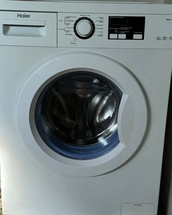 Стиральная машина