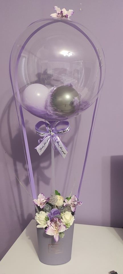 Букет с цветя и Балон за юбилей,рожден ден, за бебе, абитуриентски бал