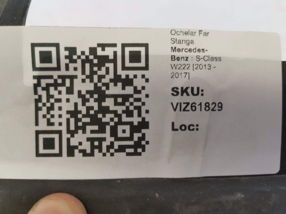 Ляв фар / Lqv far Mercedes-Benz S-Class W222 [ - ] Оригинален